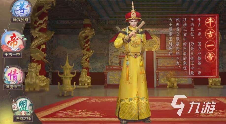 最耐玩的橙光游戏推荐 2025超经典橙光游戏top5