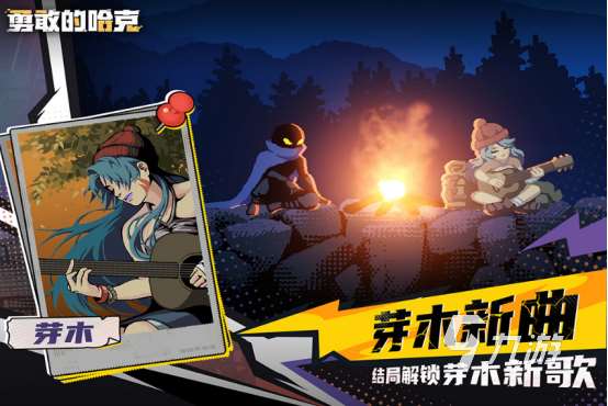 十大必玩单机游戏有哪些2025经典的单机游戏排行榜