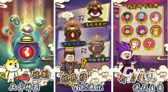 十大必玩单机游戏有哪些2025经典的单机游戏排行榜