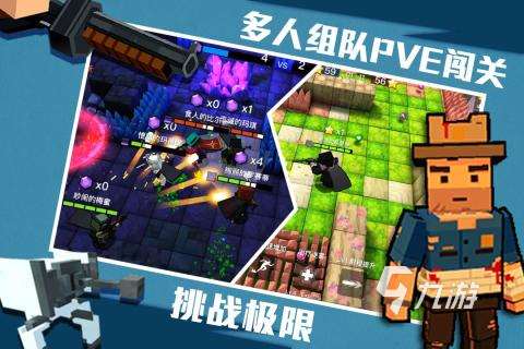 動作小游戲poki怎么下載 2025必玩的動作小游戲合集