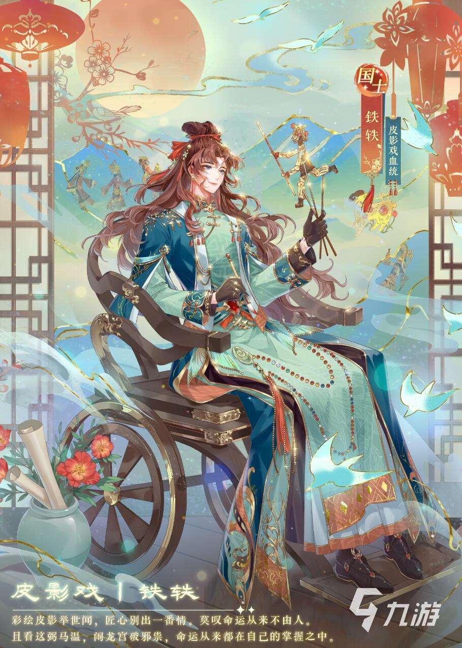 最耐玩的橙光游戏推荐 2025超经典橙光游戏top5