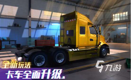 十大必玩单机游戏有哪些2025经典的单机游戏排行榜