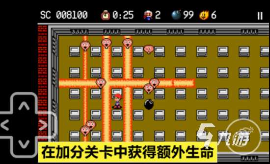 免费的塞班游戏分享 经典的塞班游戏下载推荐2025