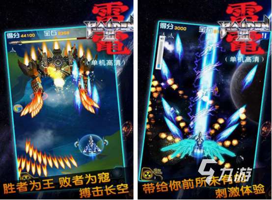 免费的塞班游戏分享 经典的塞班游戏下载推荐2025