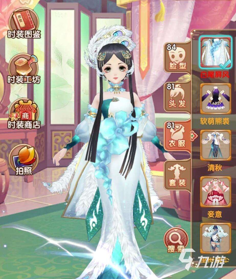 最耐玩的橙光游戏推荐 2025超经典橙光游戏top5