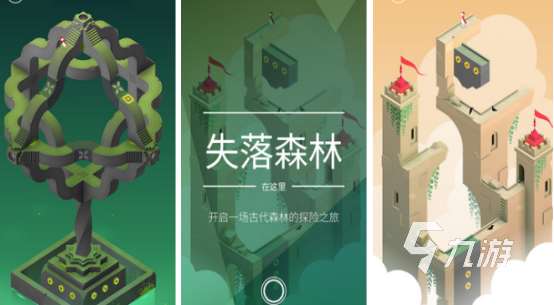 十大必玩单机游戏有哪些2025经典的单机游戏排行榜