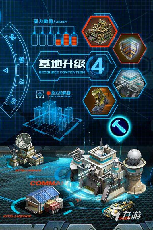 2025有趣的战争手游排行榜 好玩的战争游戏合集