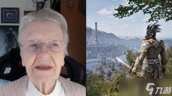 《老滚4RE》吸引「天际阿嬷」注意 九旬老太再战湮灭