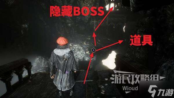 《光与影33号远征队》助力标记符纹获取教程 助力标记符纹在哪