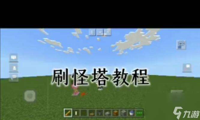 地下城守塔人快速打怪的技巧有哪些？如何提高守塔人的效率？