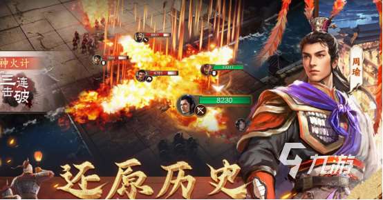 手機游戲大作都有什么 2025高人氣手游大作分享