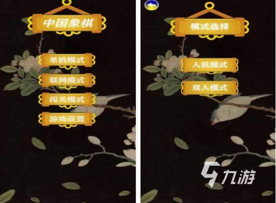 不能犯規的游戲有哪些 2025耐玩的不能犯規游戲盤點