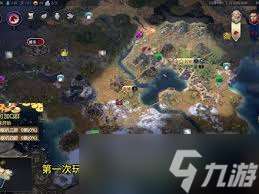 文明7西班牙地圖種子哪里分享