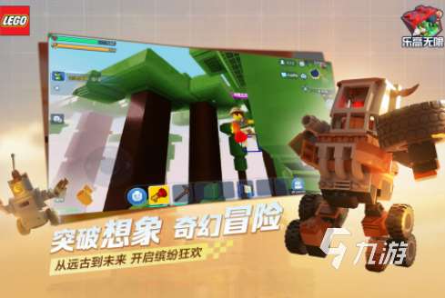 适合情侣玩的建造类手游有哪些2025流行的情侣建造手游排名