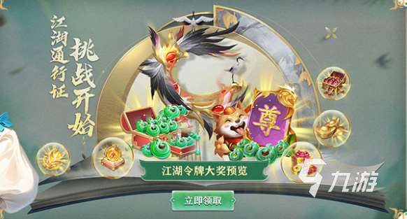必玩的聯機游戲下載推薦 2025好玩的聯機手游大全