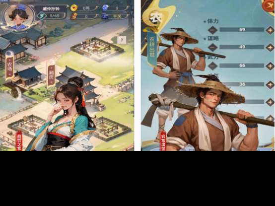 必玩的穿越游戏有哪些 2025耐玩的穿越游戏下载合集