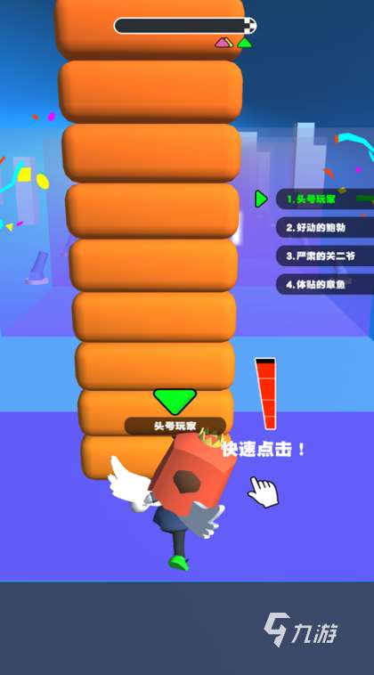 好玩的练习打字的游戏有没有 2025有趣的打字游戏分享