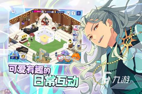 十大最火的音乐游戏大全 2025必玩的音乐游戏榜单