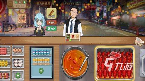 好玩的大排档游戏推荐 2025不错的大排档游戏有没有