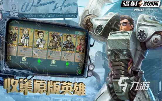 有趣的無限資源的游戲有哪些2025高人氣無限資源手游合集