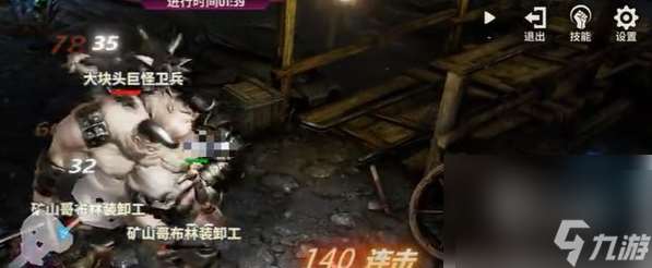 a3戰(zhàn)之刃幸存者氪金買什么劃算 戰(zhàn)之刃幸存者氪金職業(yè)及建議