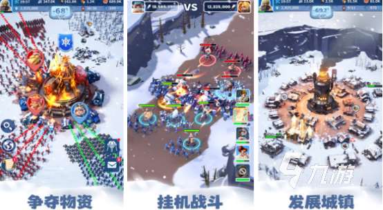 有趣的無限資源的游戲有哪些2025高人氣無限資源手游合集