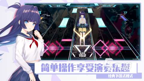 十大最火的音乐游戏大全 2025必玩的音乐游戏榜单