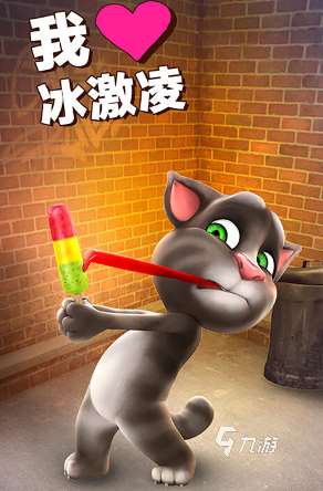7～12歲兒童的三人游戲有哪些2025 必玩的7～12歲兒童游戲推薦