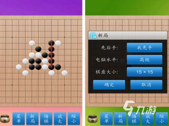 不能犯規的游戲有哪些 2025耐玩的不能犯規游戲盤點