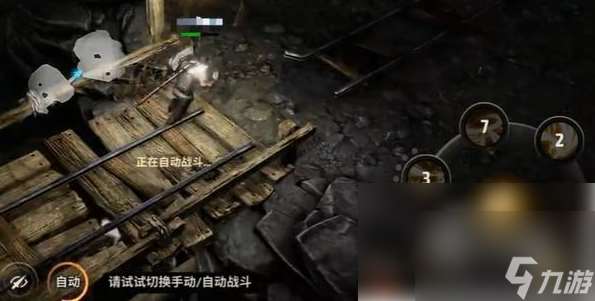 a3戰(zhàn)之刃幸存者氪金買什么劃算 戰(zhàn)之刃幸存者氪金職業(yè)及建議