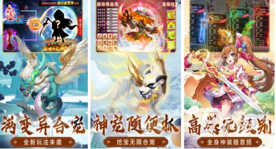 高人氣回合制rpg手游有哪些2025耐玩的回合制手盤點