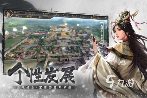 必玩的1一4多人游戏分享 2025高人气1一4多人游戏推荐