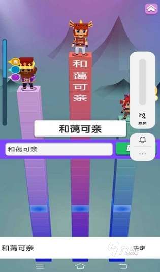 好玩的练习打字的游戏有没有 2025有趣的打字游戏分享