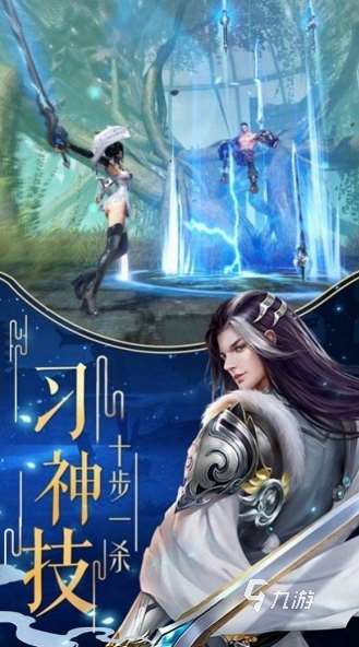 免費可以玩的小游戲有哪些 2025耐玩的免費游戲合集