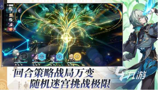 高人氣回合制rpg手游有哪些2025耐玩的回合制手盤點
