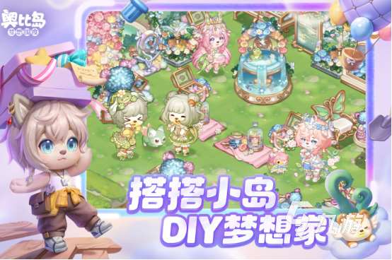 有趣的無限資源的游戲有哪些2025高人氣無限資源手游合集