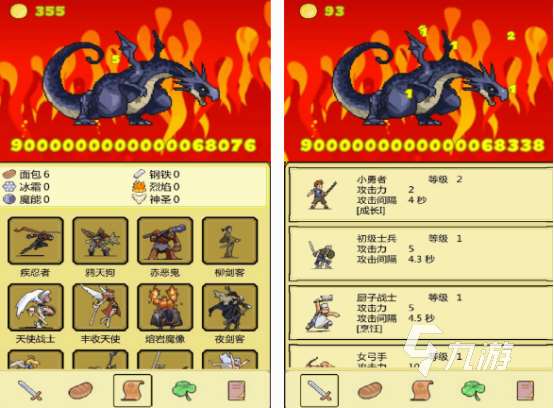 打boss的游戏在哪里下载 2025免费的打boss游戏合集