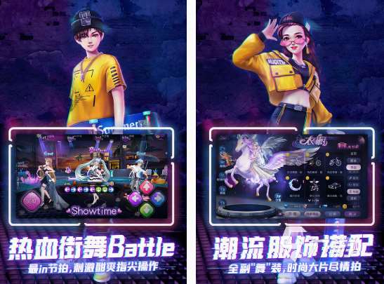 必玩的聯機游戲下載推薦 2025好玩的聯機手游大全
