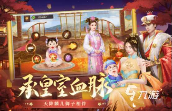 人生模擬器游戲有哪些 2025耐玩的人生模擬器游戲推薦