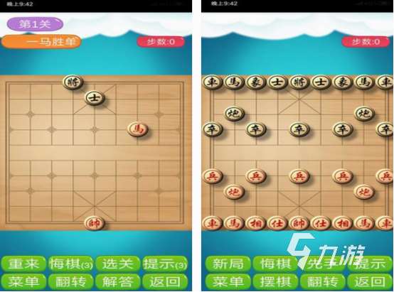 80后農村孩子玩的游戲分享 經典的手游下載推薦2025
