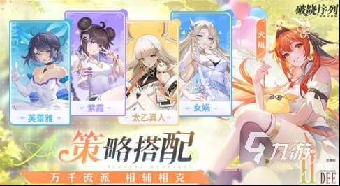 免費可以玩的小游戲有哪些 2025耐玩的免費游戲合集