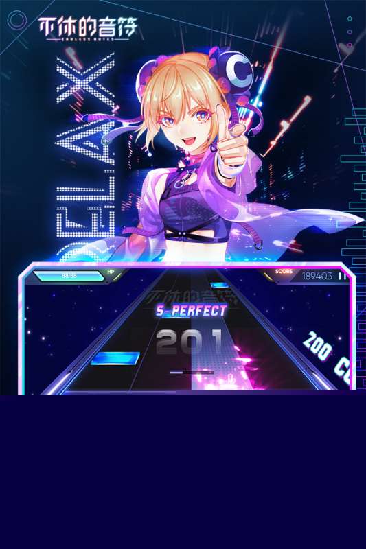 十大最火的音乐游戏大全 2025必玩的音乐游戏榜单