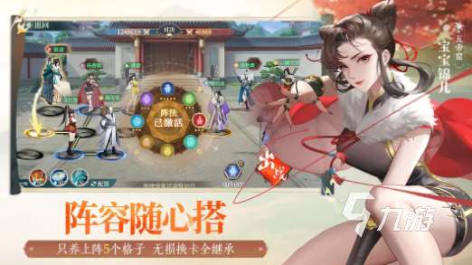 免費可以玩的小游戲有哪些 2025耐玩的免費游戲合集