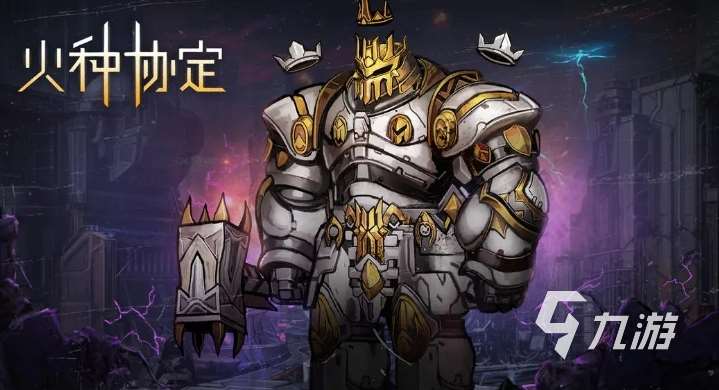 值得玩的三體游戲大全 2025人氣高的科幻手游推薦