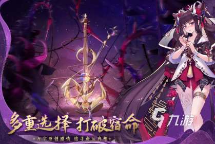 免費可以玩的小游戲有哪些 2025耐玩的免費游戲合集
