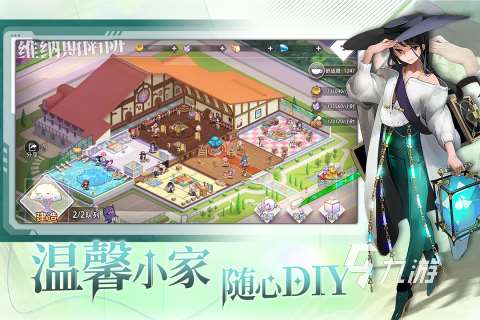熱門游戲推薦 2025流行的游戲有哪些