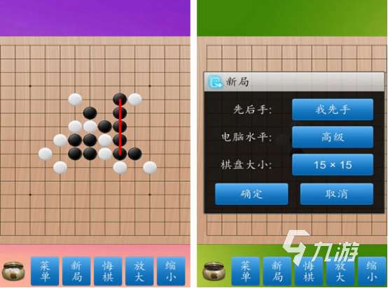 80后農村孩子玩的游戲分享 經典的手游下載推薦2025