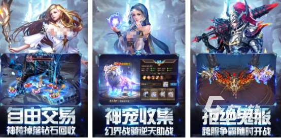 流行的韓國手游有哪些2025耐玩的韓國手游下載推薦