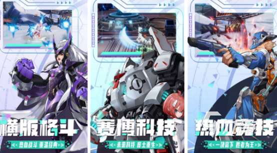 流行的game游戏有哪些2025耐玩的game手游排名