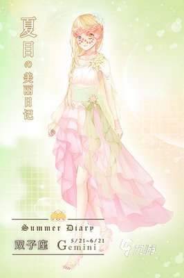 2025熱度高的換裝小游戲有哪些 耐玩的換裝游戲盤點